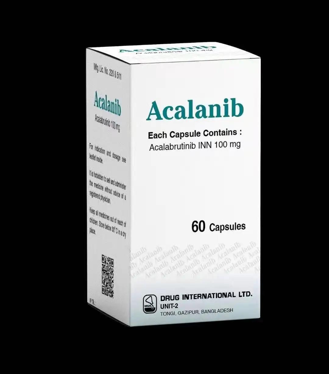 阿卡替尼（Acalabrutinib）的治疗效果如何？价格多少钱一盒？