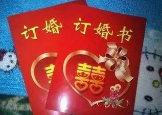 蒙古族的那达慕节有什么风俗习惯