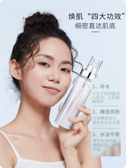 缇娅菲洛水乳成分安全吗