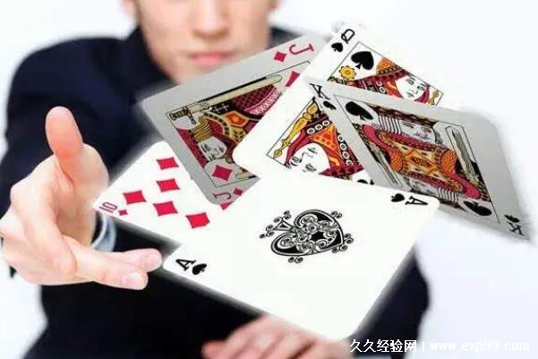 酒桌游戏金陵十三钗游戏规则，13种牌对应13个游戏(输了喝酒)