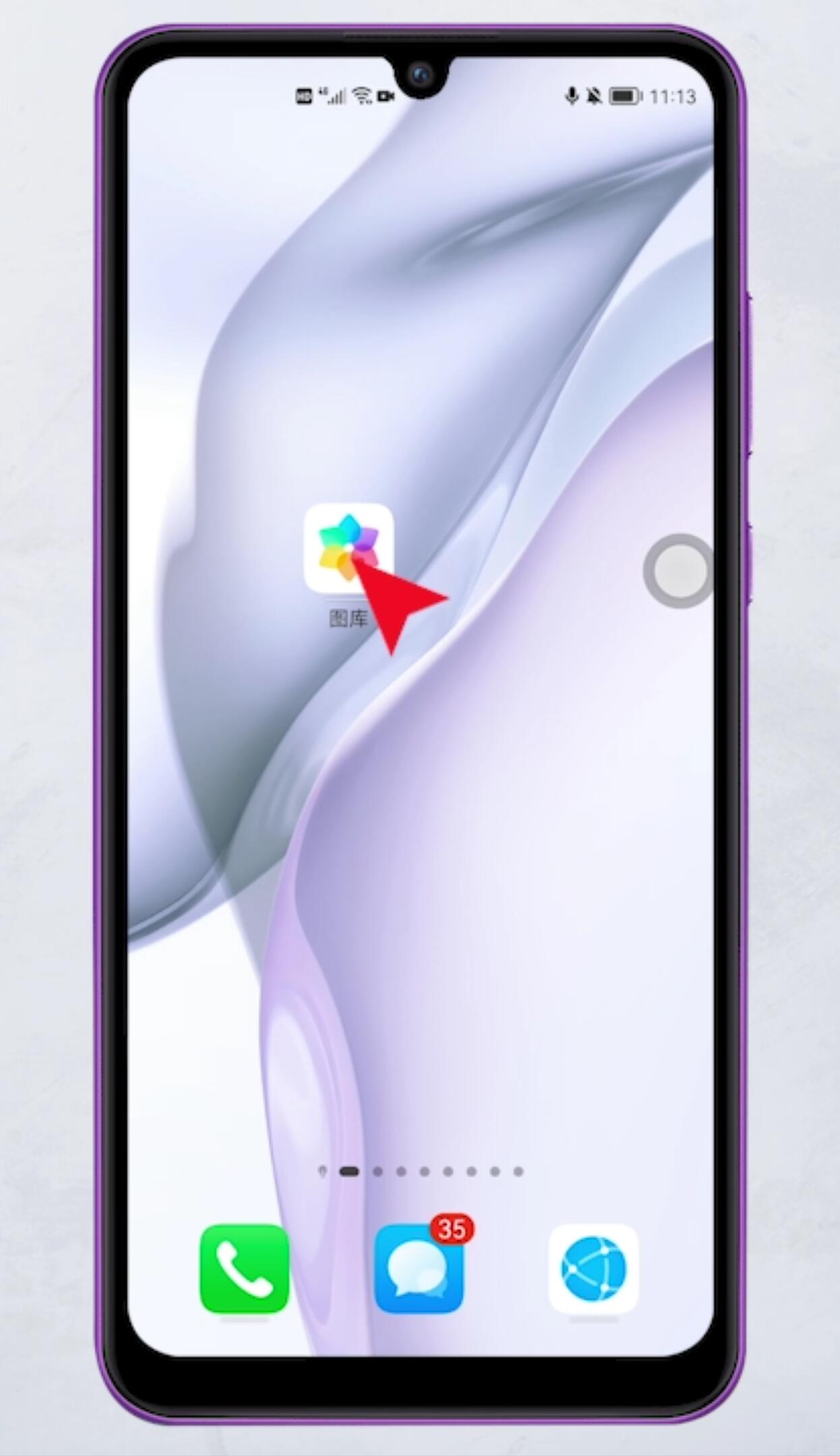 手机照片误删怎么恢复